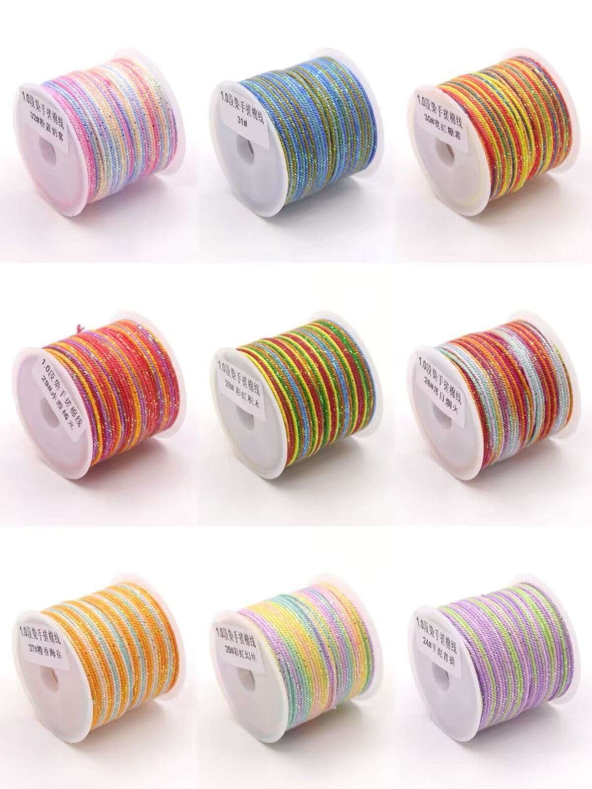1.0mm Gradient Hand-Twisted Cotton Cord | 10 Rolls Set, 20m/Roll, Iridescent Gold Thread String for Macrame, Bracelet, Jewelry DIY