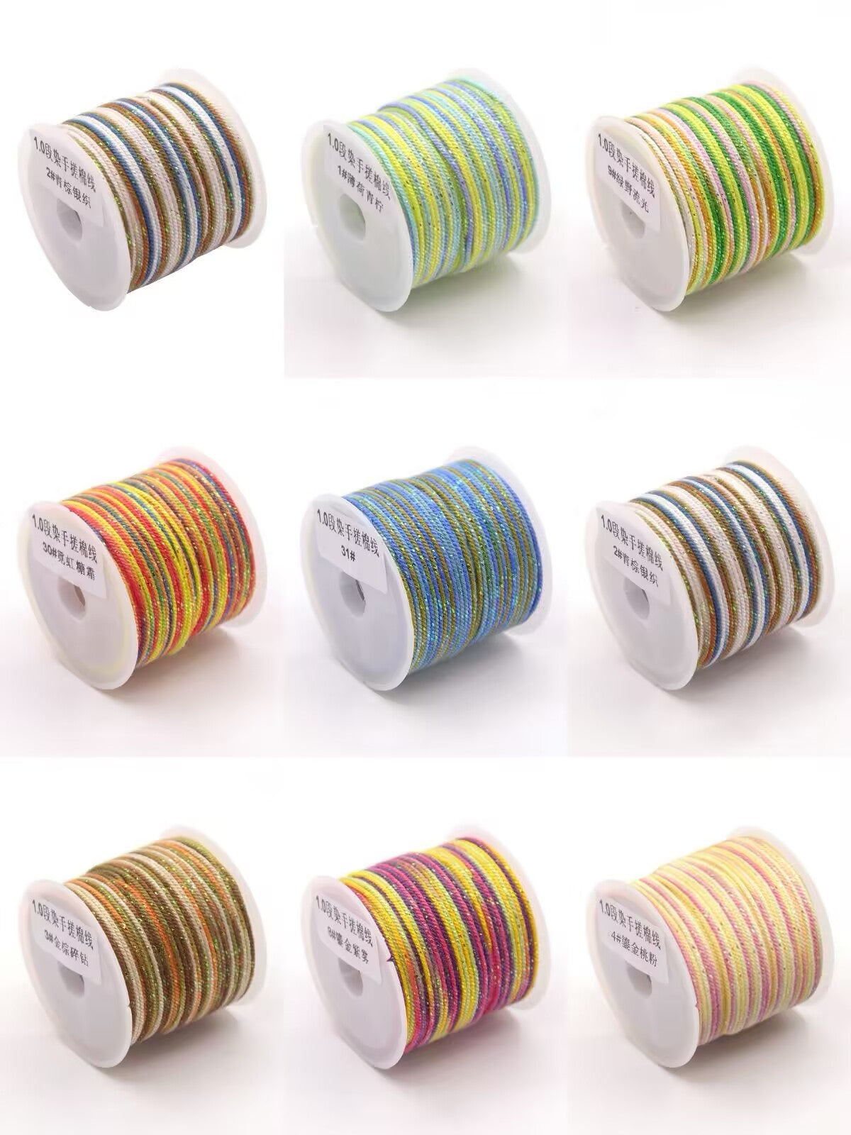 1.0mm Gradient Hand-Twisted Cotton Cord | 10 Rolls Set, 20m/Roll, Iridescent Gold Thread String for Macrame, Bracelet, Jewelry DIY