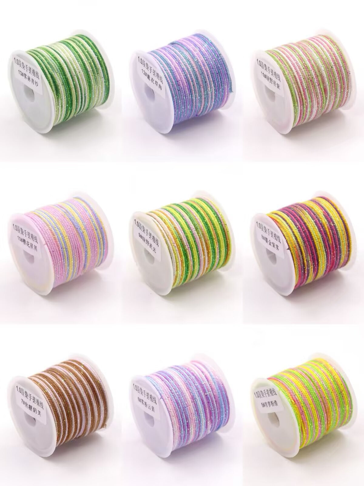 1.0mm Gradient Hand-Twisted Cotton Cord | 10 Rolls Set, 20m/Roll, Iridescent Gold Thread String for Macrame, Bracelet, Jewelry DIY