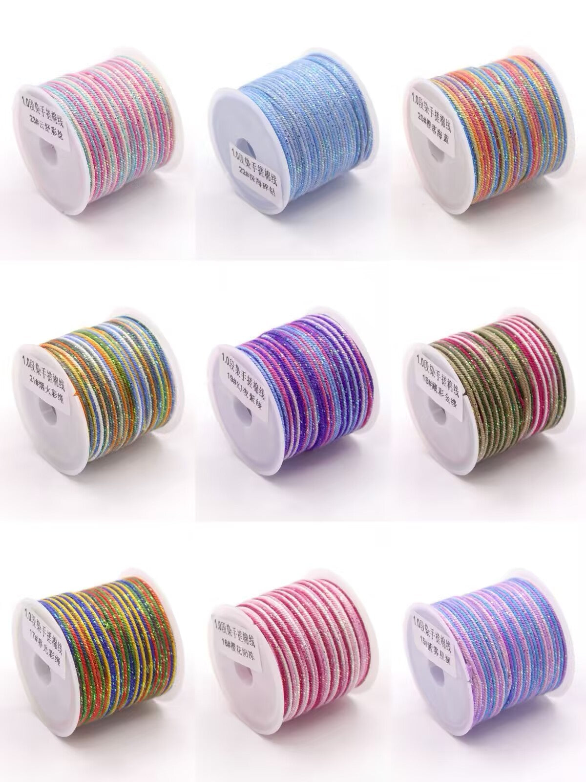 1.0mm Gradient Hand-Twisted Cotton Cord | 10 Rolls Set, 20m/Roll, Iridescent Gold Thread String for Macrame, Bracelet, Jewelry DIY