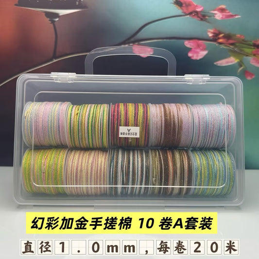 1.0mm Gradient Hand-Twisted Cotton Cord | 10 Rolls Set, 20m/Roll, Iridescent Gold Thread String for Macrame, Bracelet, Jewelry DIY