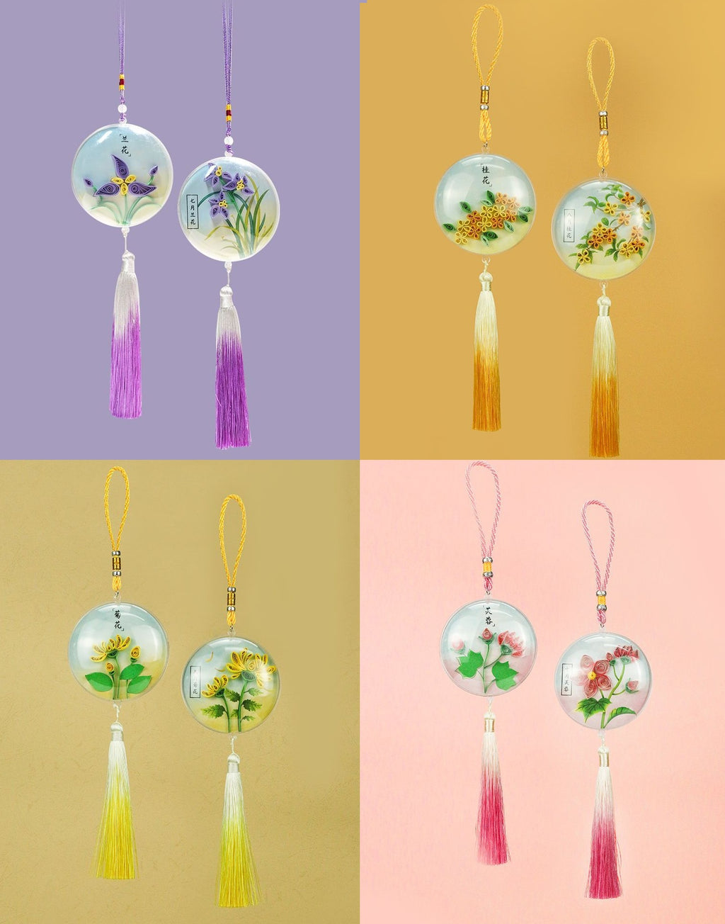DIY Quilling Flower Car Ornament Kit | Chinese Traditional Paper Quilling Art Hanging Pendant for Auto Decor, Handmade Craft Gift Set