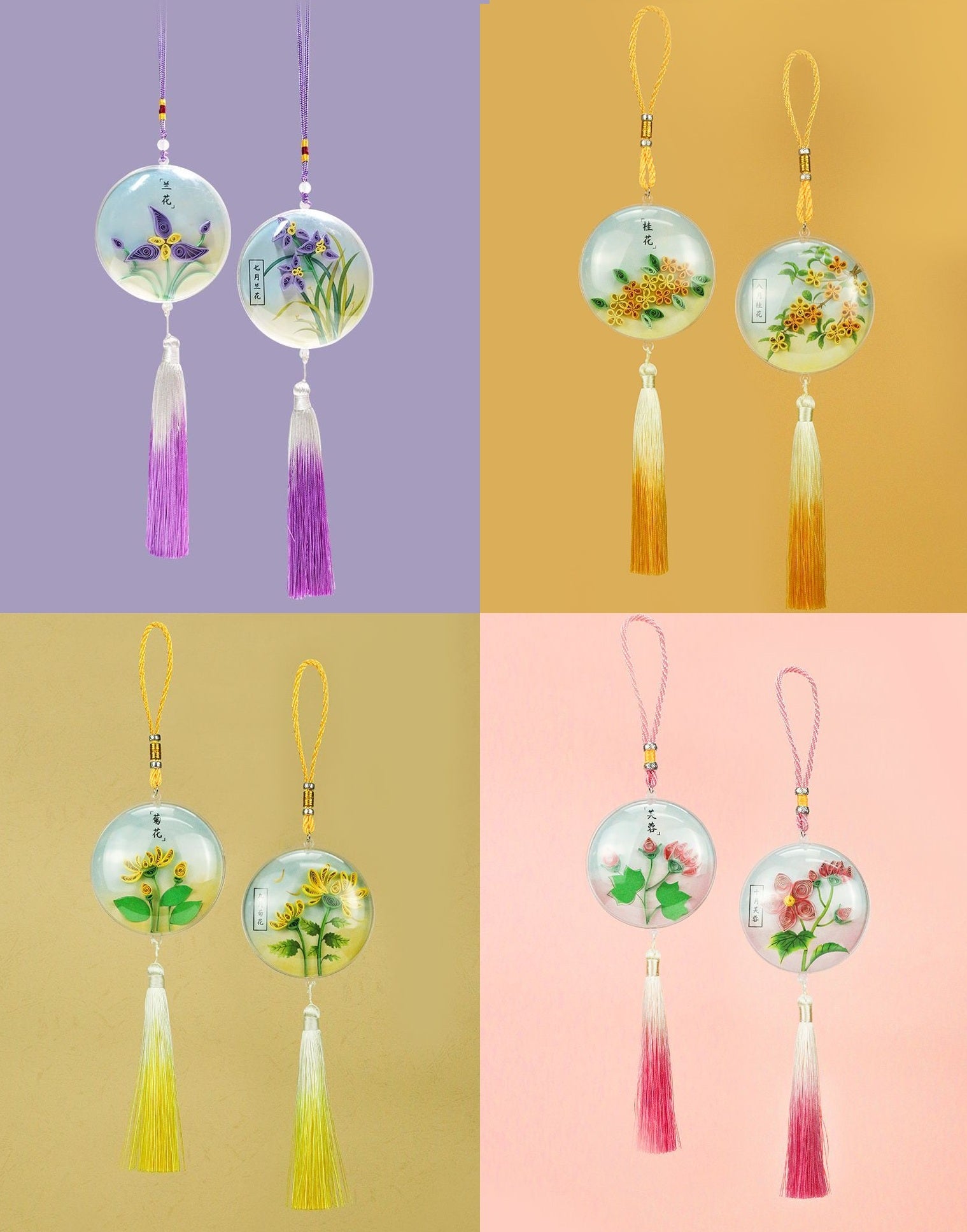DIY Quilling Flower Car Ornament Kit | Chinese Traditional Paper Quilling Art Hanging Pendant for Auto Decor, Handmade Craft Gift Set